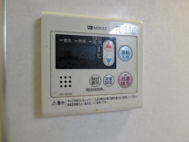 天満橋駅 徒歩4分 4階の物件内観写真