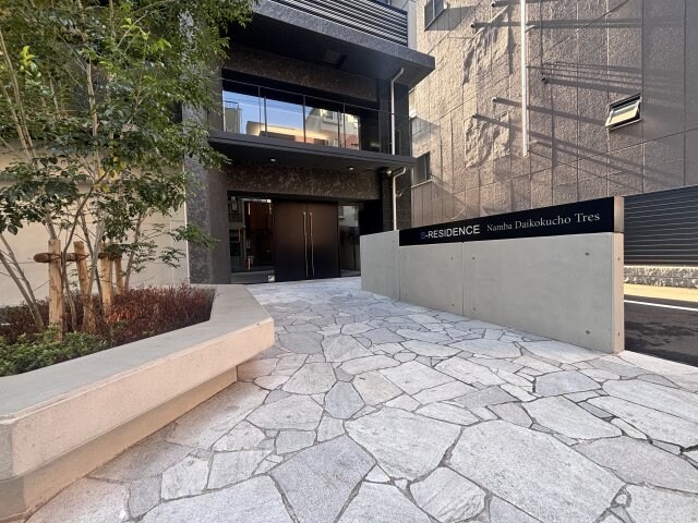 S-RESIDENCE難波大国町Tresの物件外観写真