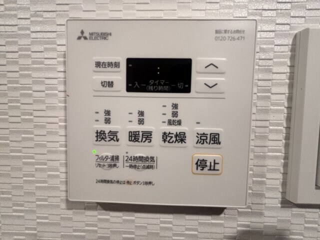 S-RESIDENCE難波大国町Tresの物件内観写真