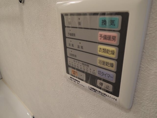 南森町駅 徒歩2分 9階の物件内観写真