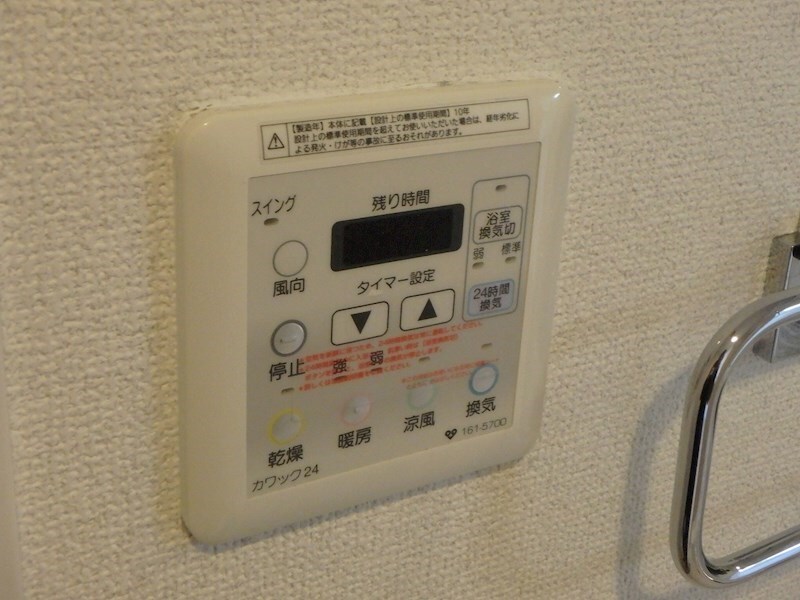 エステムコート新大阪Ⅸグランブライトの物件内観写真