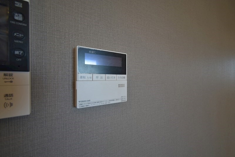 ザ・パークハビオ天満橋の物件内観写真