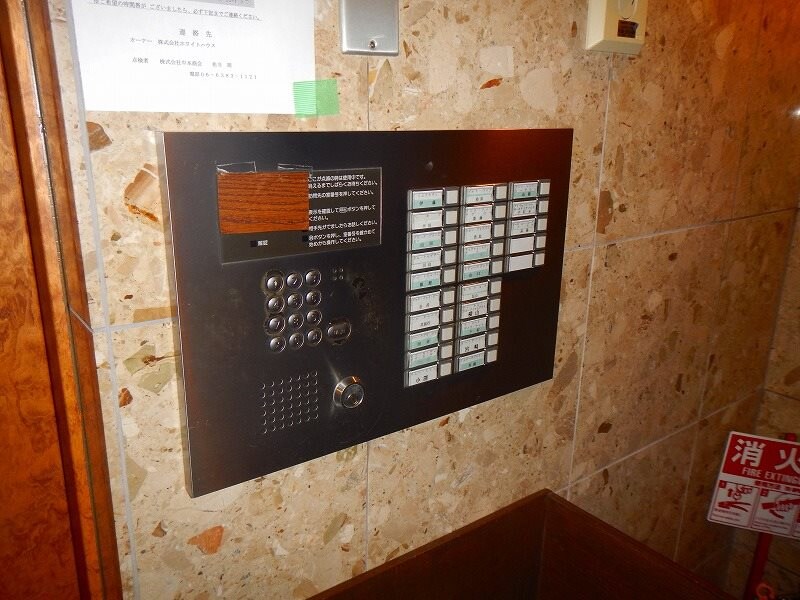 ビートルズフォレストの物件内観写真