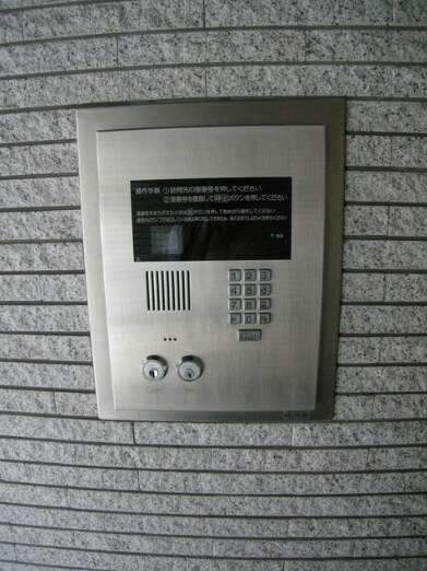 マルベリーモラダの物件内観写真