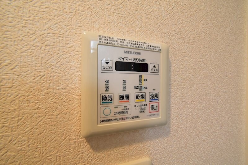 フレンシアノイエ東三国の物件内観写真