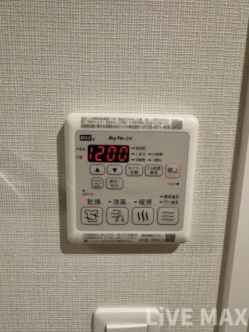 コンフォリア・リヴ南森町Ⅱの物件内観写真