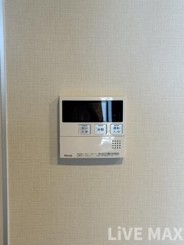 コンフォリア・リヴ南森町Ⅱの物件内観写真