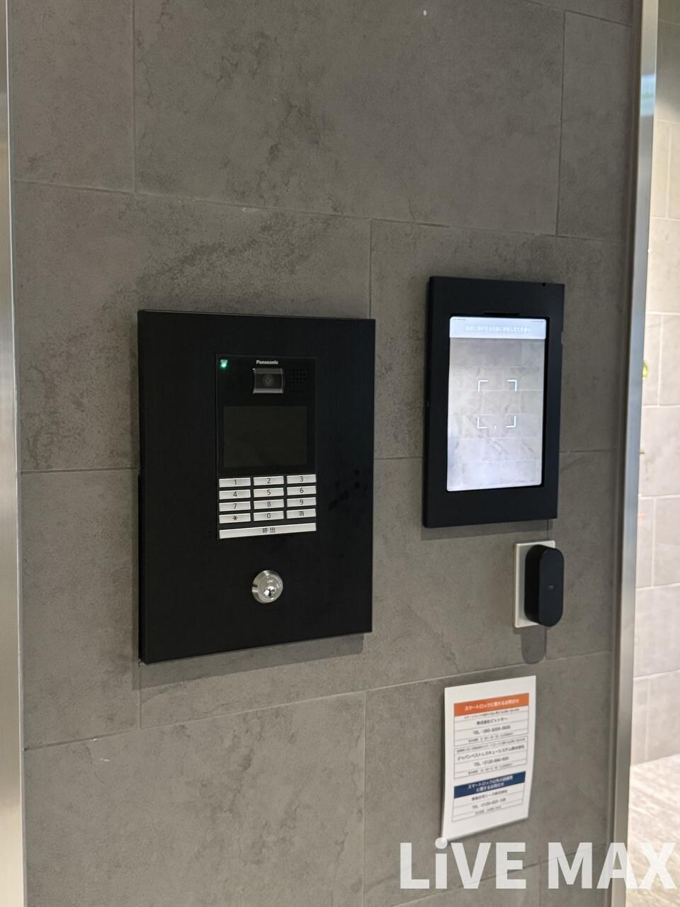 コンフォリア・リヴ南森町Ⅱの物件内観写真