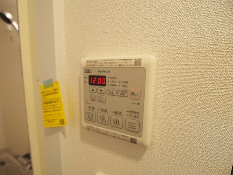 中津駅 徒歩6分 6階の物件内観写真