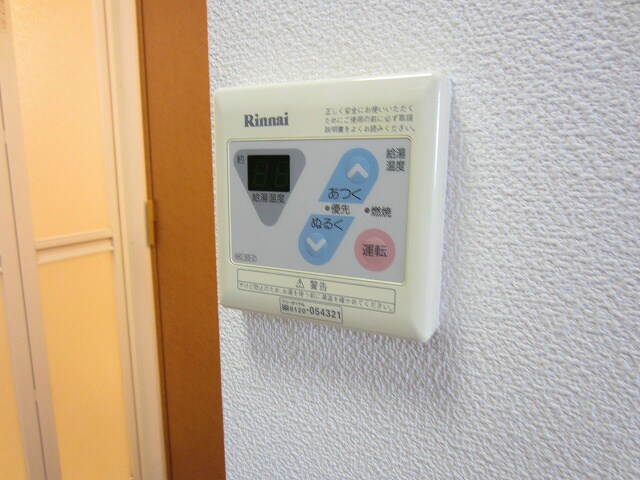 谷町六丁目駅 徒歩4分 8階の物件内観写真