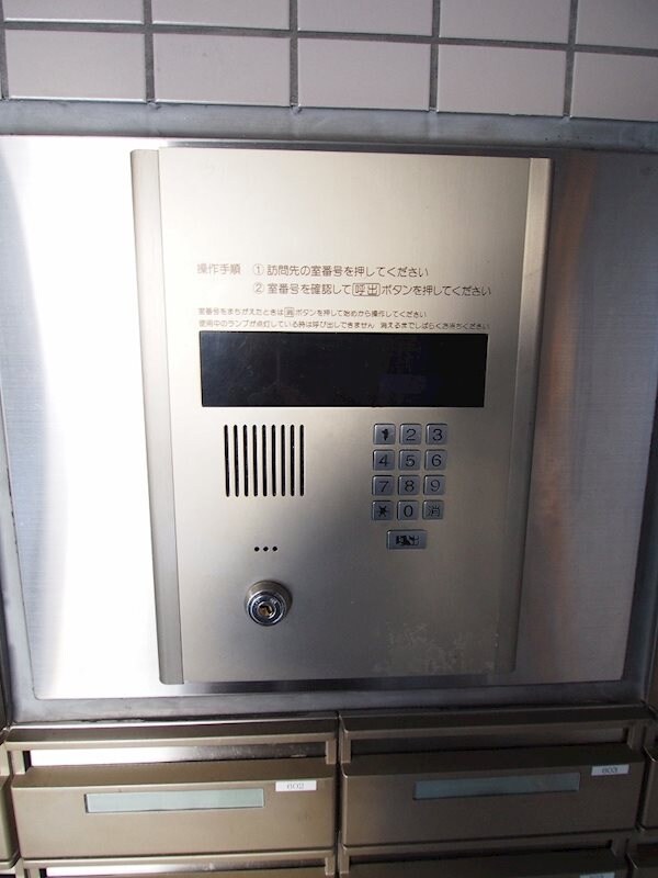 アイディール中之島の物件内観写真