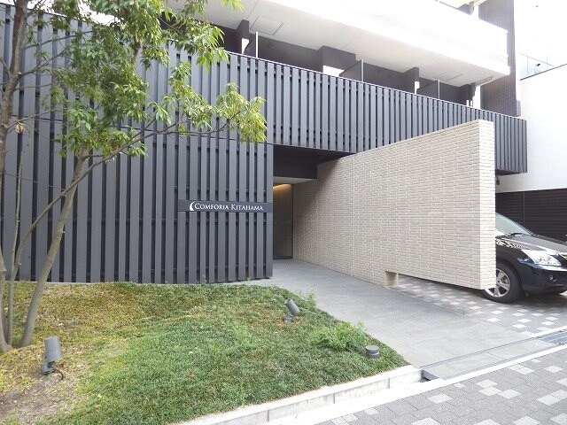 コンフォリア北浜の物件外観写真