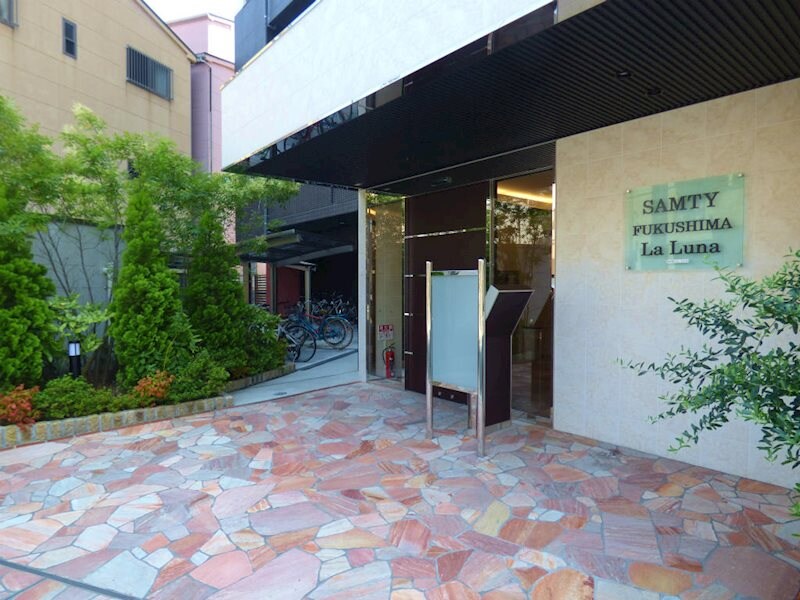 S-FORT福島La Lunaの物件外観写真