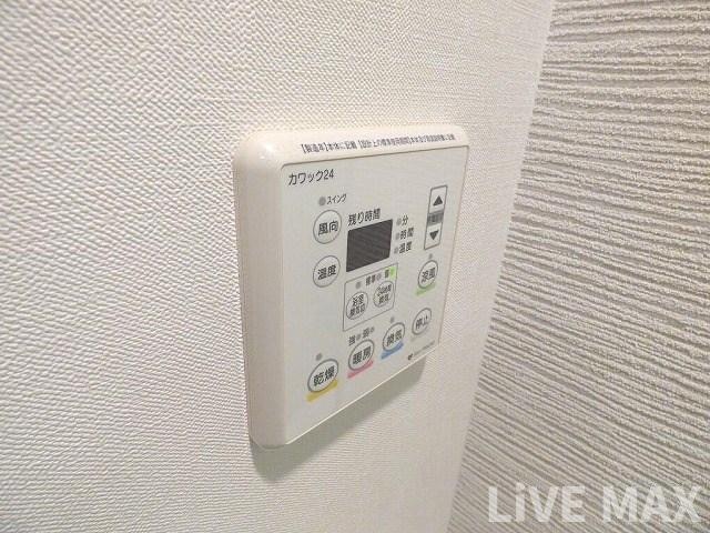 S-RESIDENCE北浜の物件内観写真