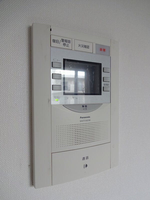 Grandi Utsubo Parkの物件内観写真