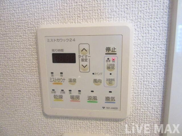 ドゥーエ谷町の物件内観写真