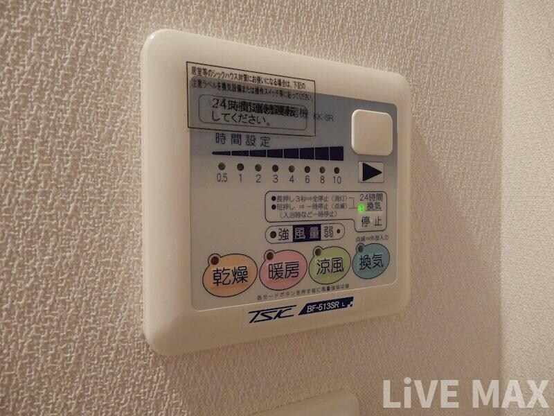 ベクス福島の物件内観写真