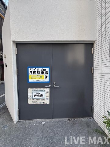 ARISTO扇町の物件外観写真