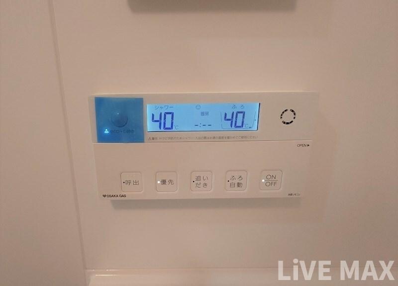 アーバネックス心斎橋EASTの物件内観写真