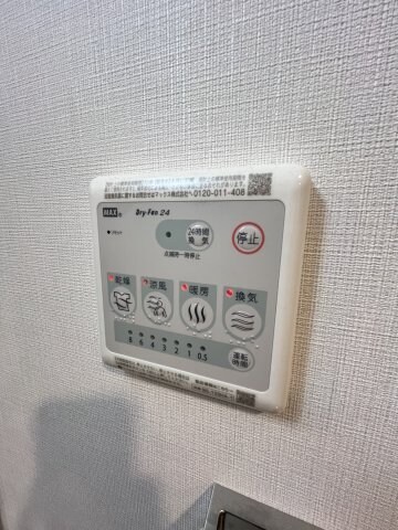 エスリードレジデンス江坂垂水町の物件内観写真