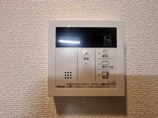 Alivis都島北通の物件内観写真