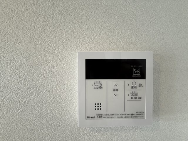 ファーストフィオーレ大阪ウエストウェルビングの物件内観写真