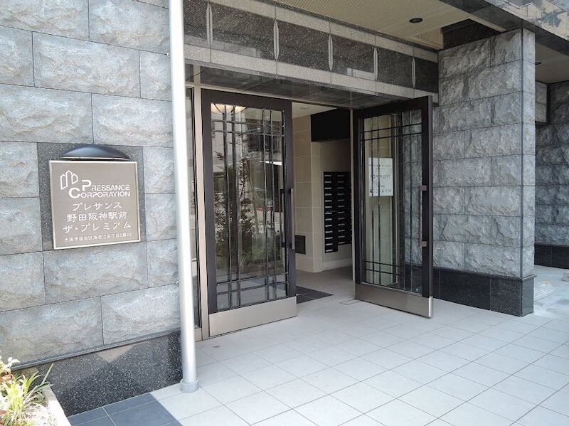 野田阪神駅 徒歩3分 9階の物件外観写真