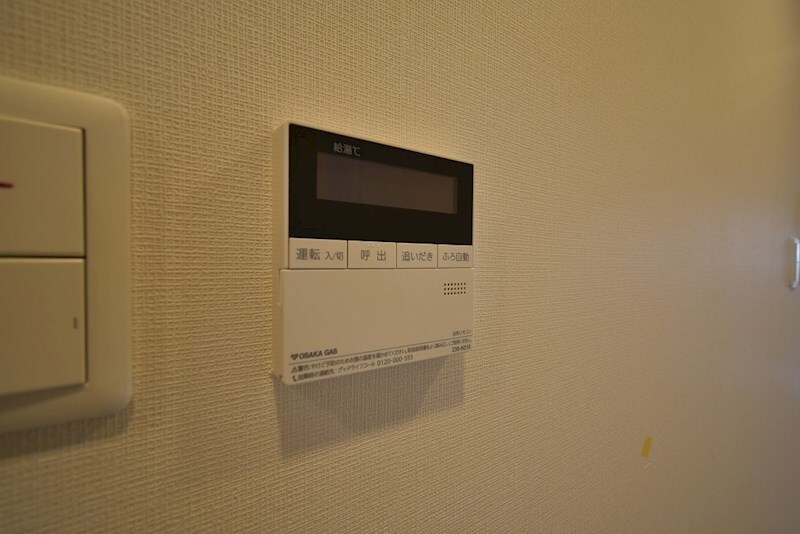 ザ・パークハビオ天満橋の物件内観写真