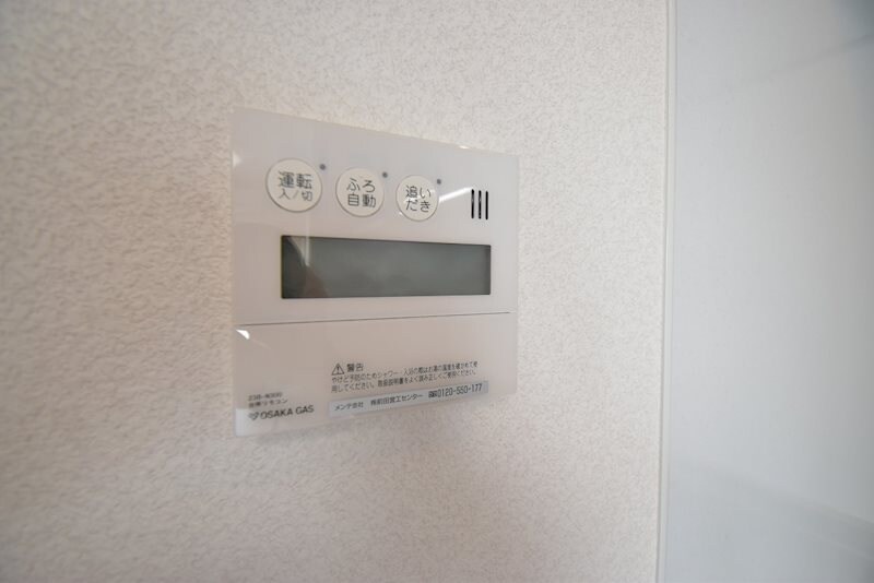 ノルデンハイム江坂垂水町の物件内観写真