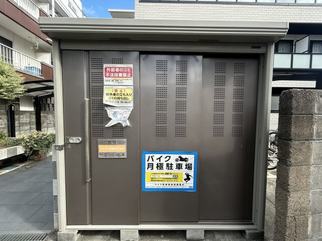 Wins Court Utajimaの物件内観写真