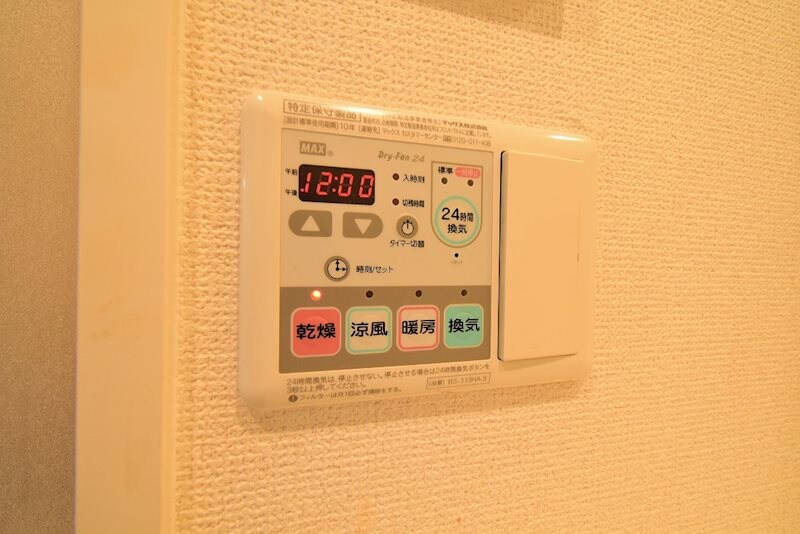 玉川駅 徒歩1分 3階の物件内観写真