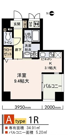 南森町駅 徒歩2分 3階の物件間取画像