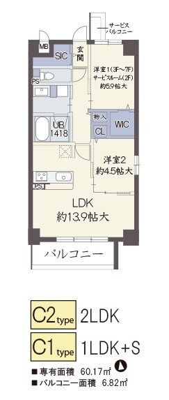 コモド江坂の物件間取画像