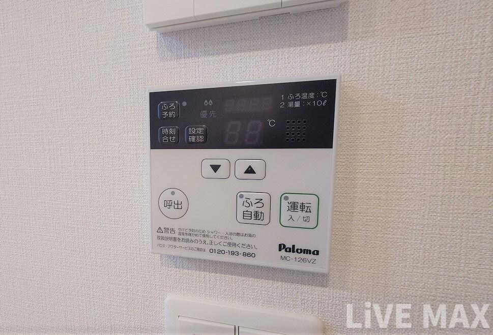 Ｆｕｋｕ島之内の物件内観写真