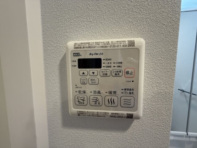 S-RESIDENCE大和田alineの物件内観写真