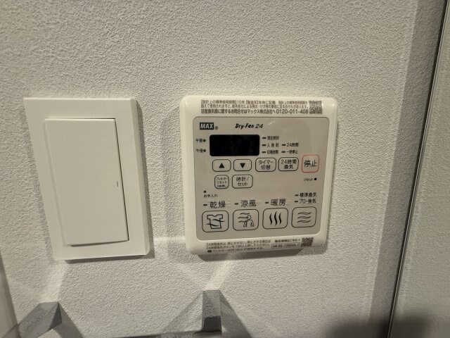 S-RESIDENCE大和田alineの物件内観写真