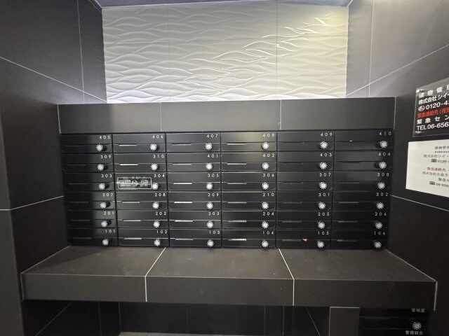 グランドロアール上新庄の物件内観写真