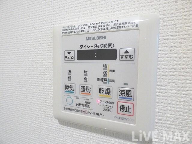 セレニテ上町台の物件内観写真