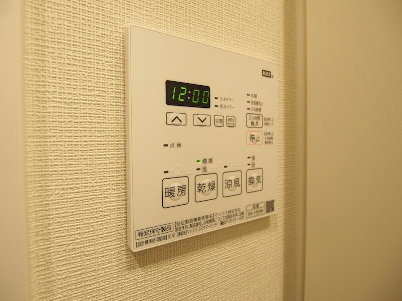 エス・キュート梅田東の物件内観写真