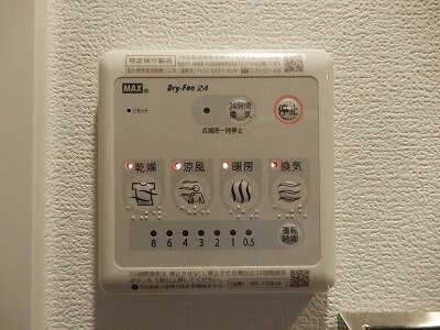 エスリード阿波座ラグジェの物件内観写真