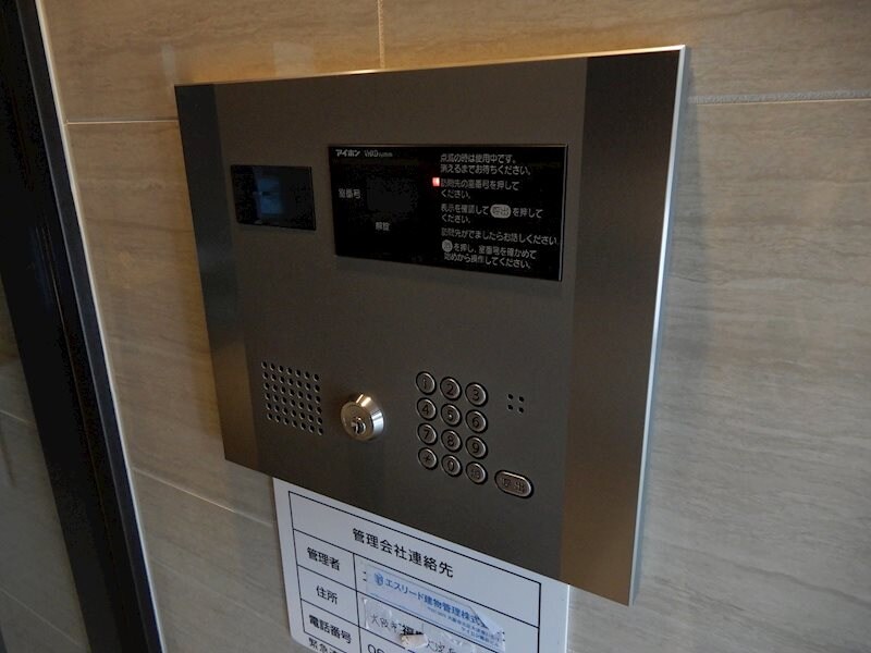 エスリード阿波座ラグジェの物件内観写真