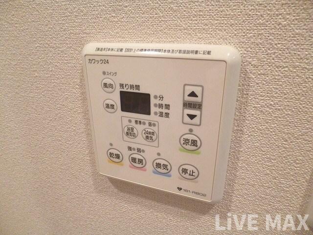 エスライズ御堂筋本町の物件内観写真