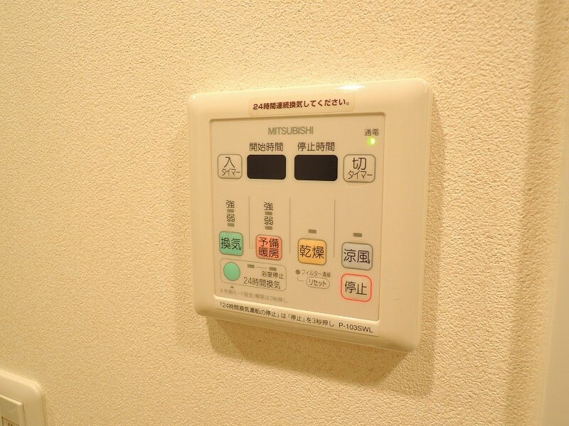 レジディア江戸堀の物件内観写真