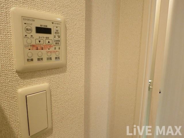 シティヒルズ安堂寺の物件内観写真