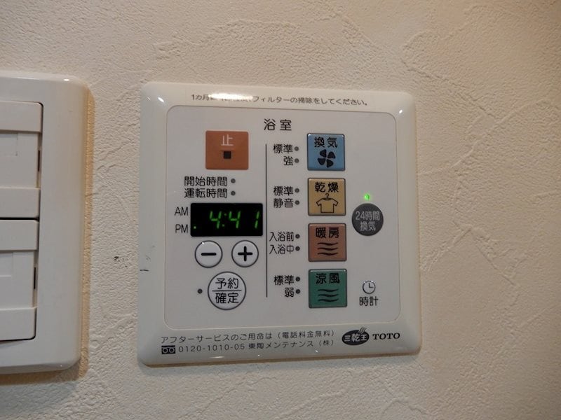 大阪駅 徒歩7分 11階の物件内観写真