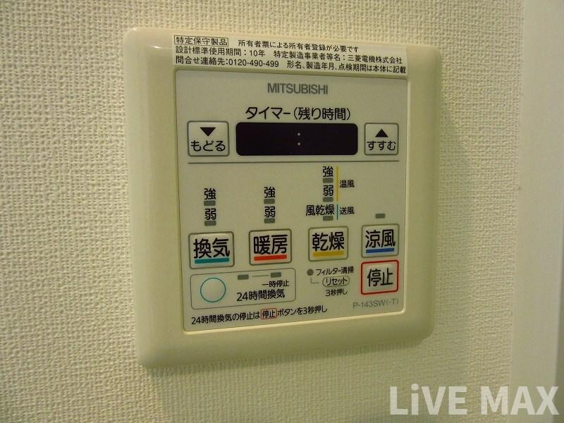 BLAU本町東（旧BPRレジデンス本町東）の物件内観写真