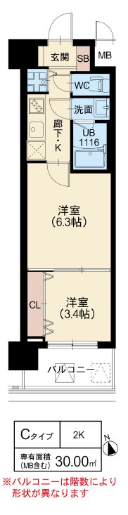 スプランディッドⅧの物件間取画像