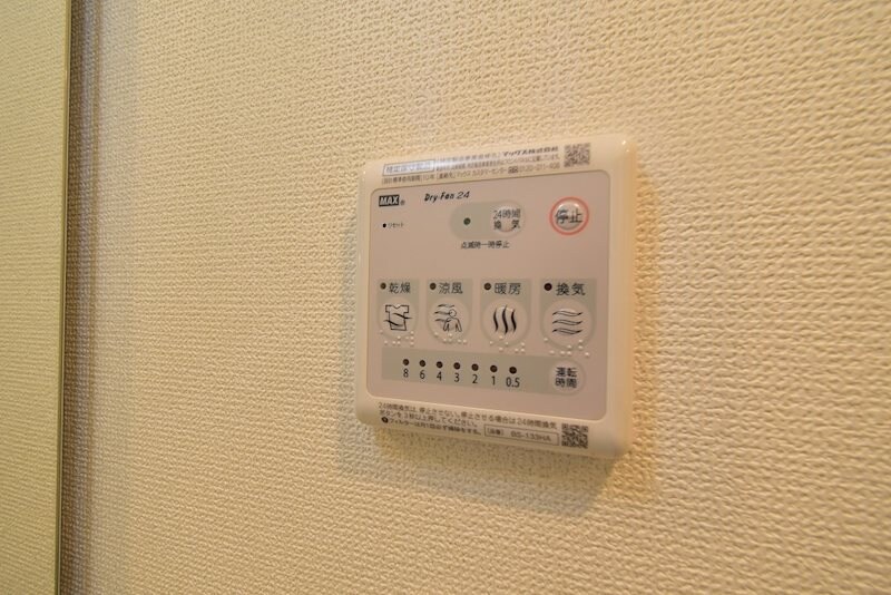 エステムコート新大阪Ⅻオルティの物件内観写真