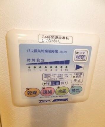 レオンコンフォート難波西の物件内観写真