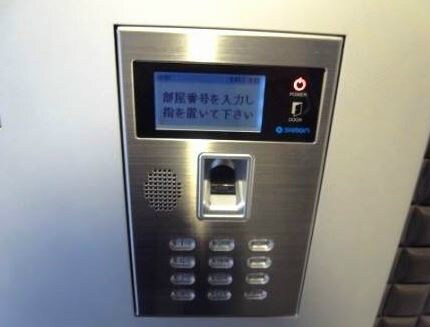 レオンコンフォート難波西の物件内観写真